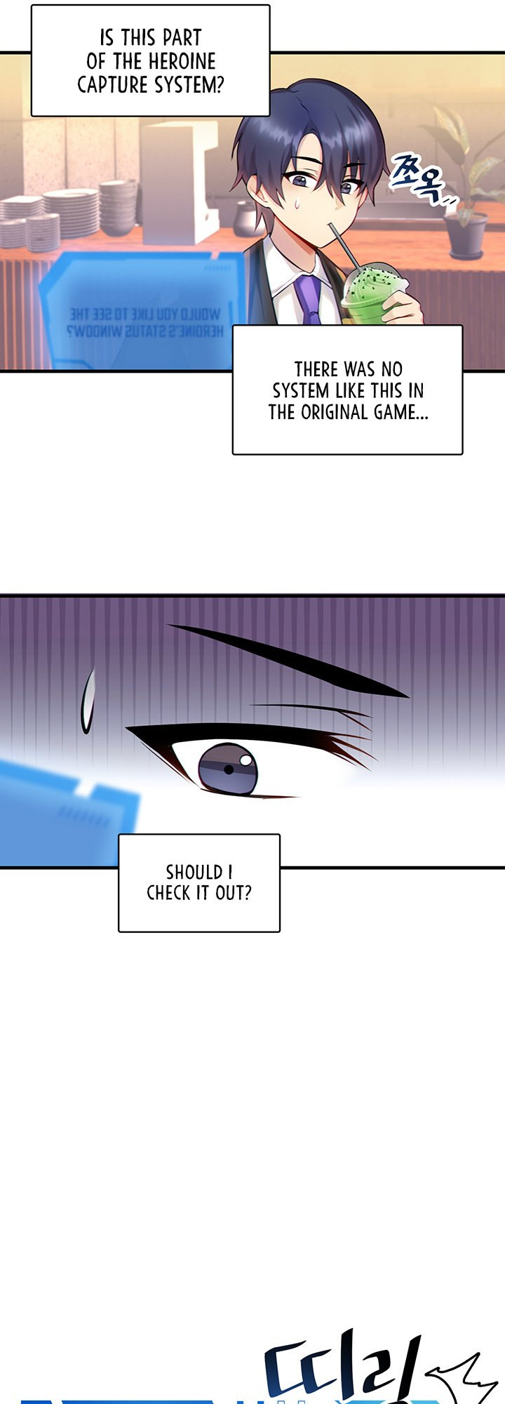 Trapped in the Academy’s Eroge - Chapter 2 Page 9