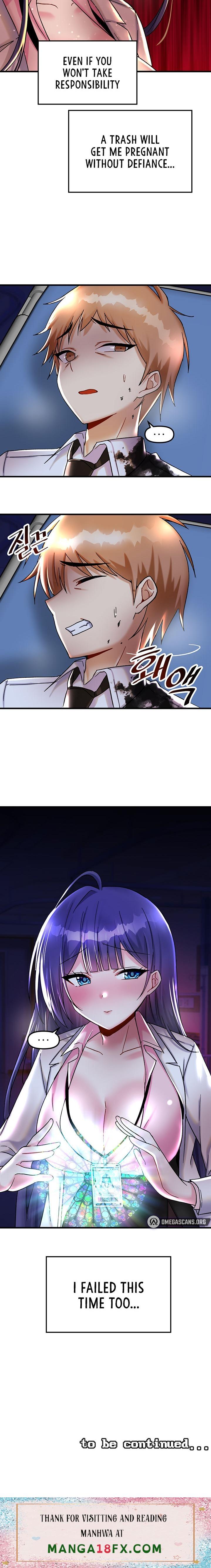 Trapped in the Academy’s Eroge - Chapter 26 Page 24