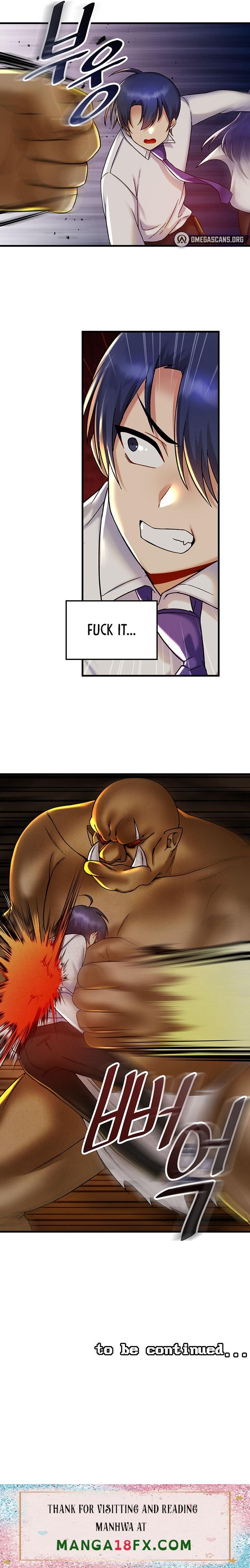 Trapped in the Academy’s Eroge - Chapter 28 Page 22