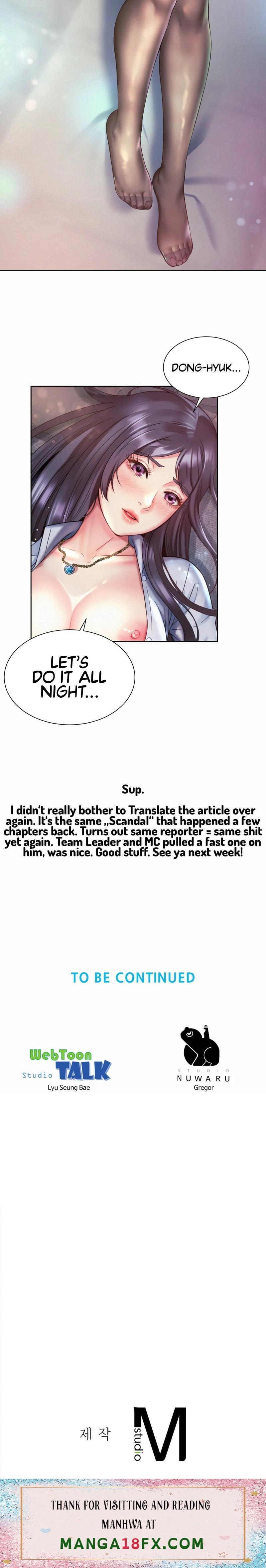 Workplace Romance - Chapter 30 Page 51