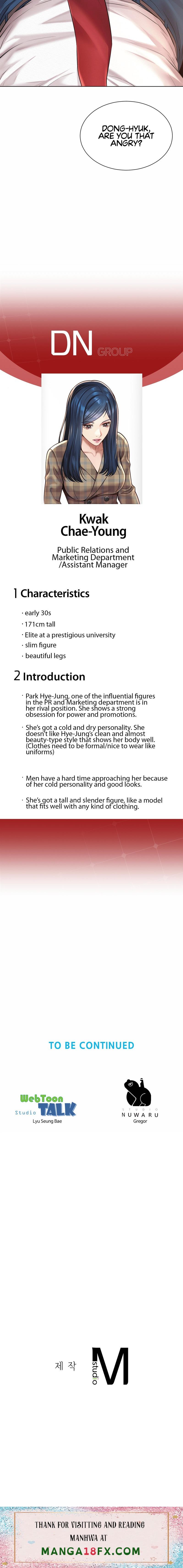 Workplace Romance - Chapter 8 Page 15