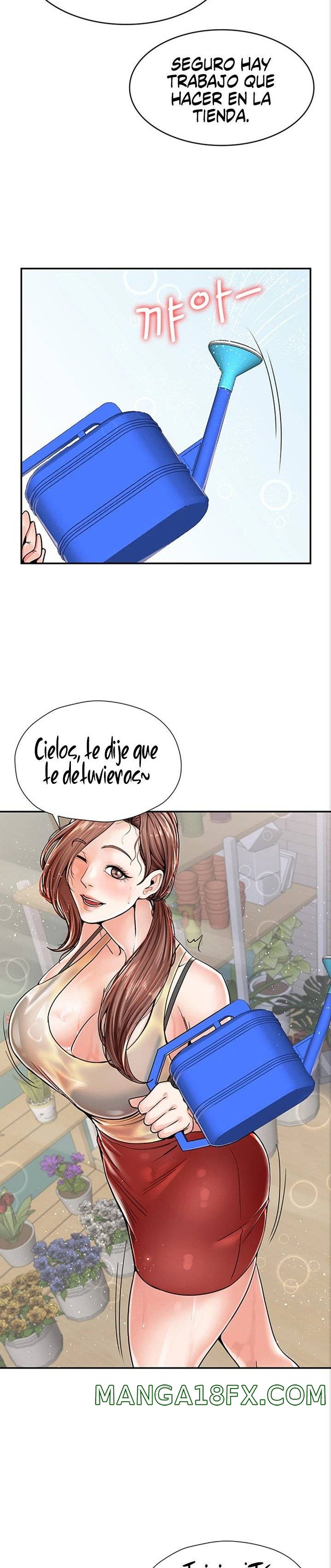 Mother and Daughter Raw - Chapter 1 Page 24