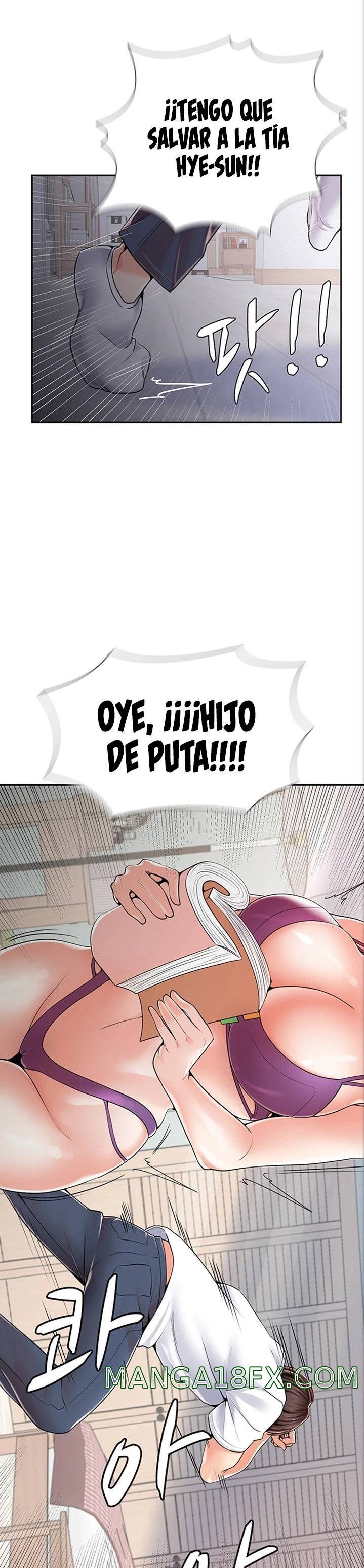 Mother and Daughter Raw - Chapter 1 Page 42