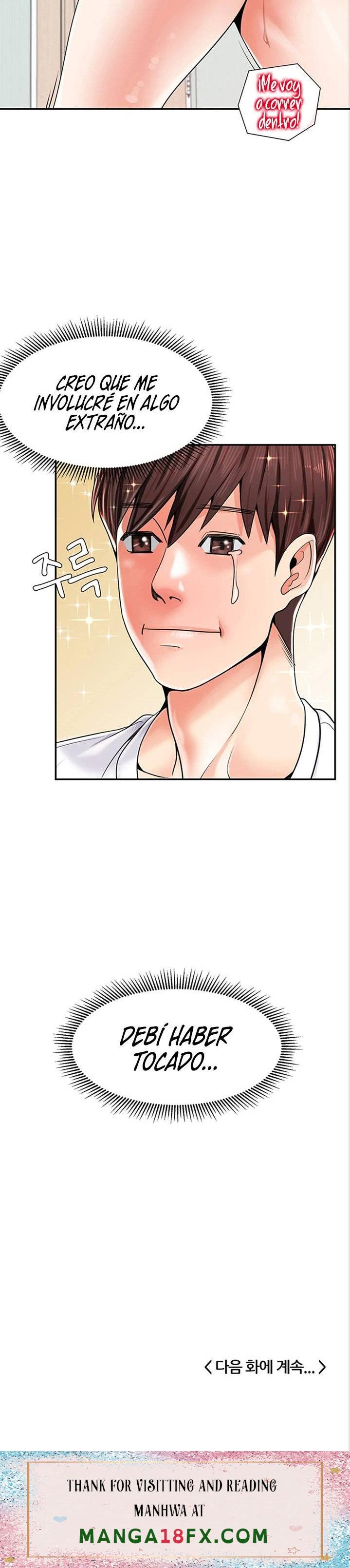 Mother and Daughter Raw - Chapter 1 Page 53