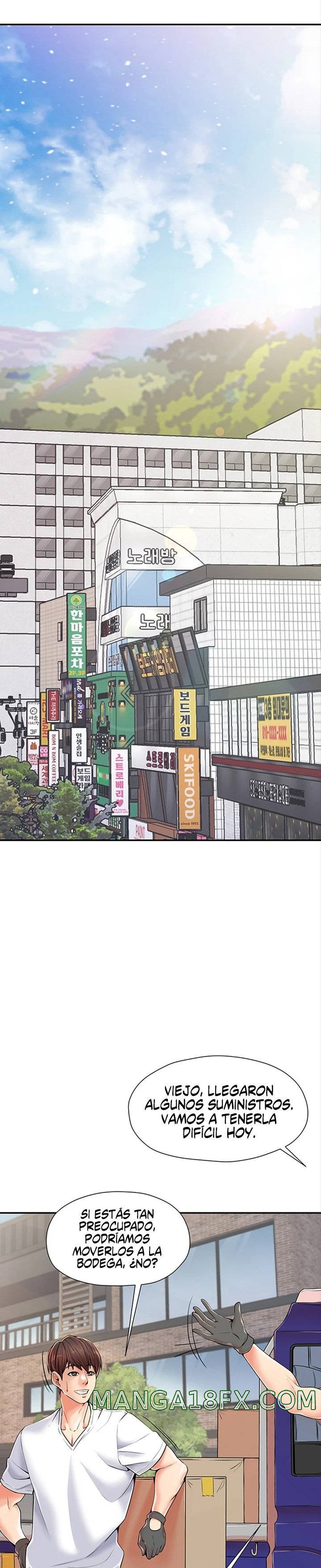 Mother and Daughter Raw - Chapter 1 Page 6