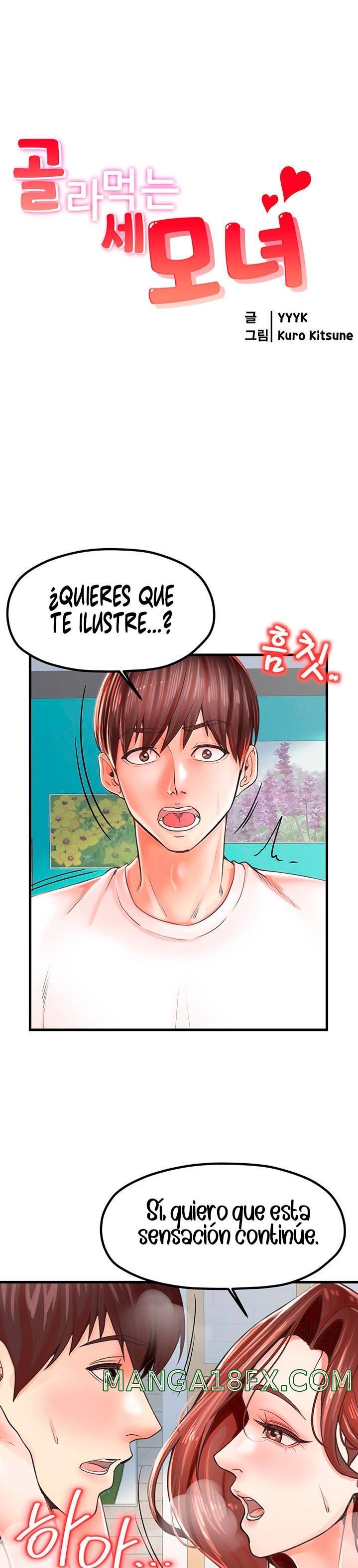 Mother and Daughter Raw - Chapter 11 Page 2