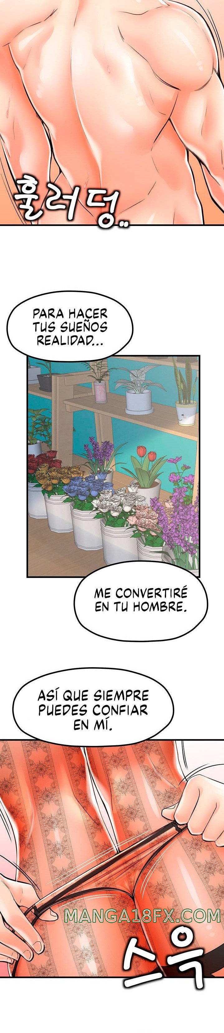 Mother and Daughter Raw - Chapter 11 Page 25