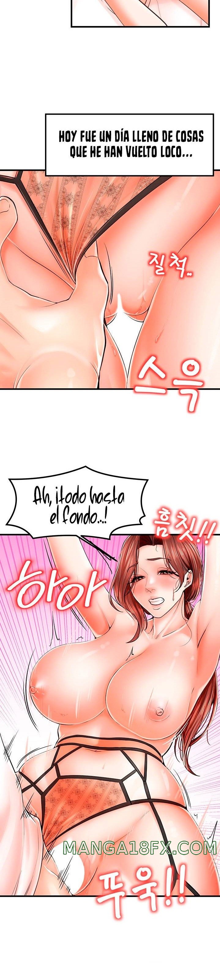 Mother and Daughter Raw - Chapter 11 Page 4