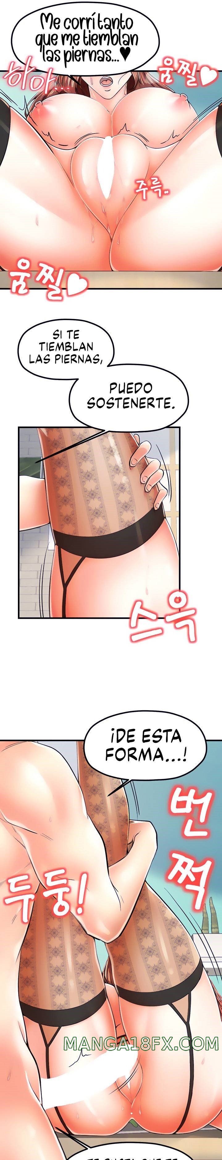 Mother and Daughter Raw - Chapter 12 Page 10