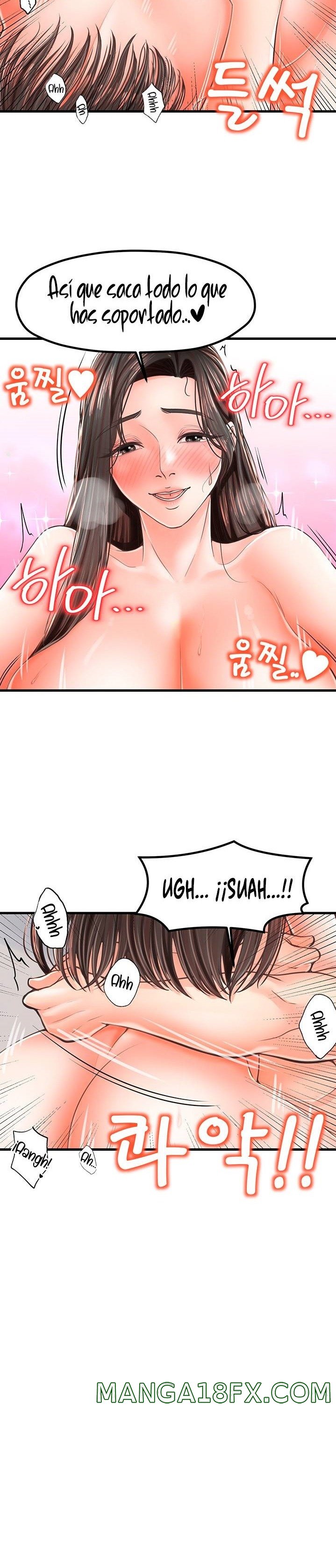 Mother and Daughter Raw - Chapter 16 Page 25