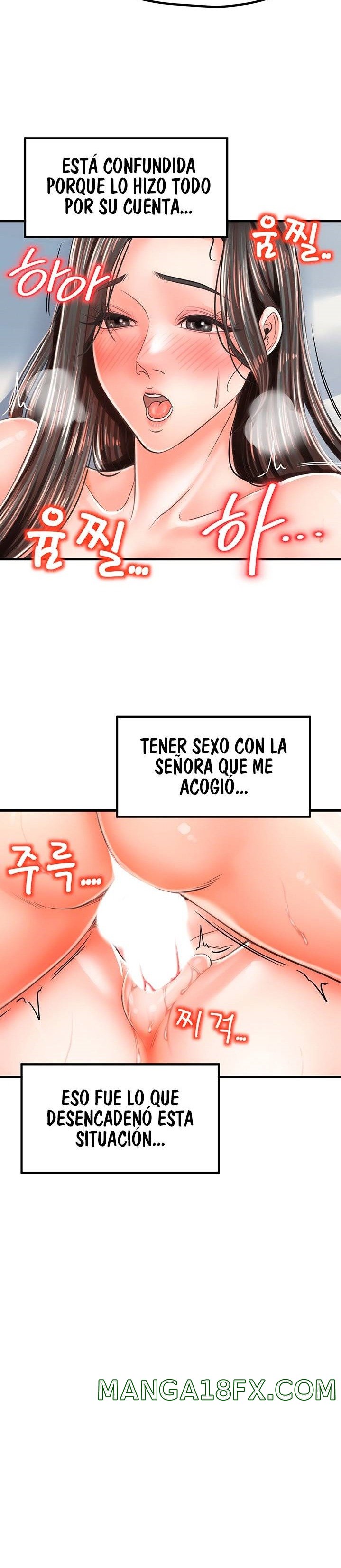 Mother and Daughter Raw - Chapter 16 Page 9