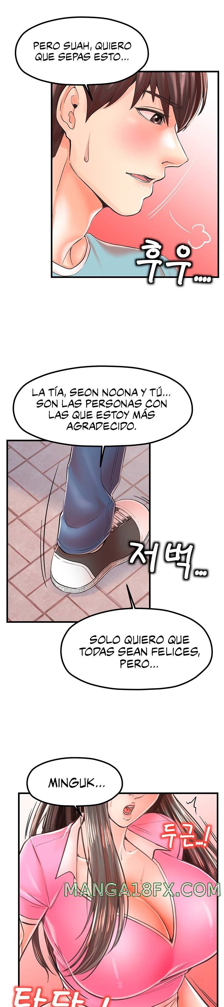 Mother and Daughter Raw - Chapter 17 Page 13