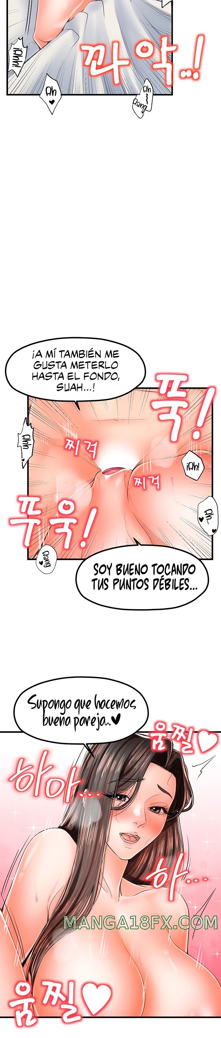 Mother and Daughter Raw - Chapter 18 Page 12