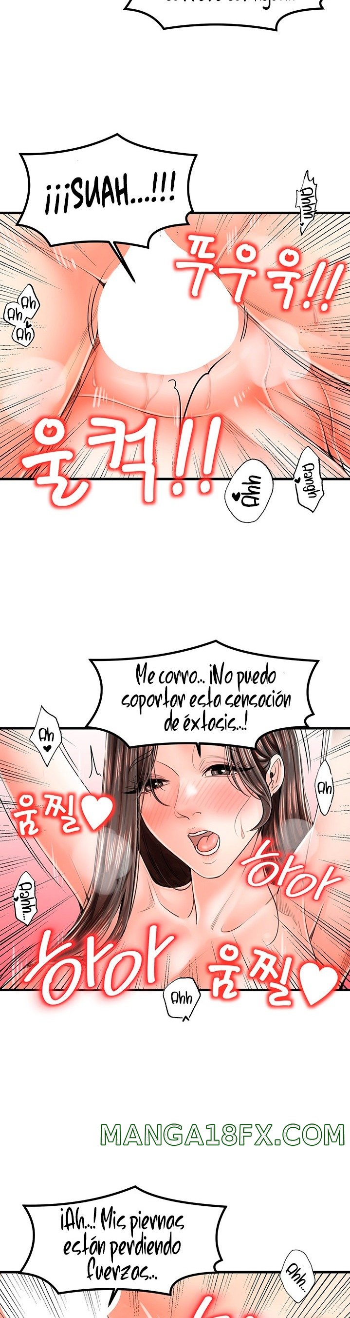 Mother and Daughter Raw - Chapter 18 Page 15