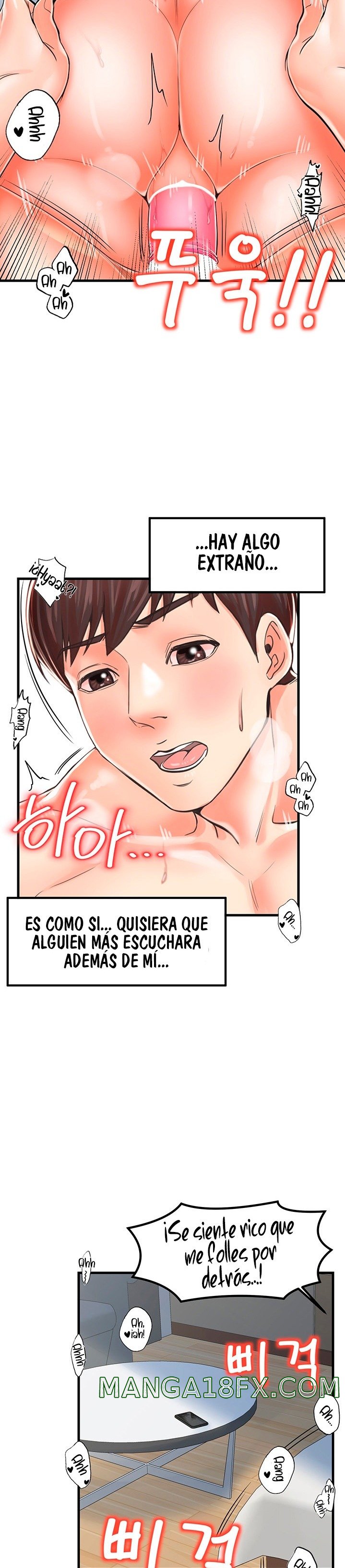 Mother and Daughter Raw - Chapter 18 Page 23