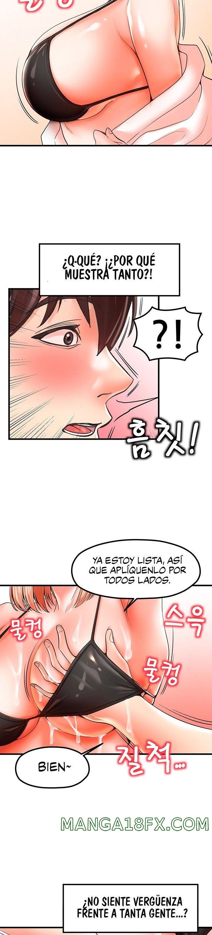 Mother and Daughter Raw - Chapter 19 Page 8