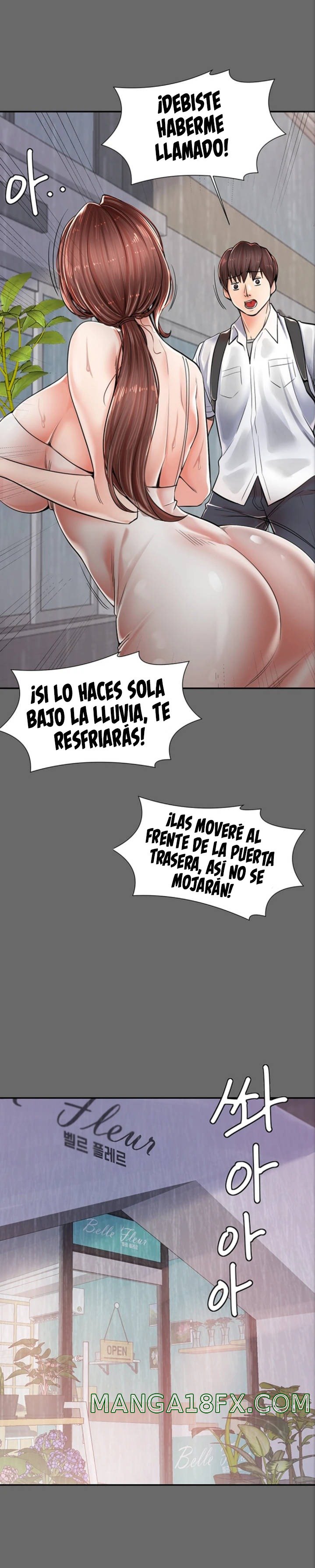 Mother and Daughter Raw - Chapter 2 Page 22