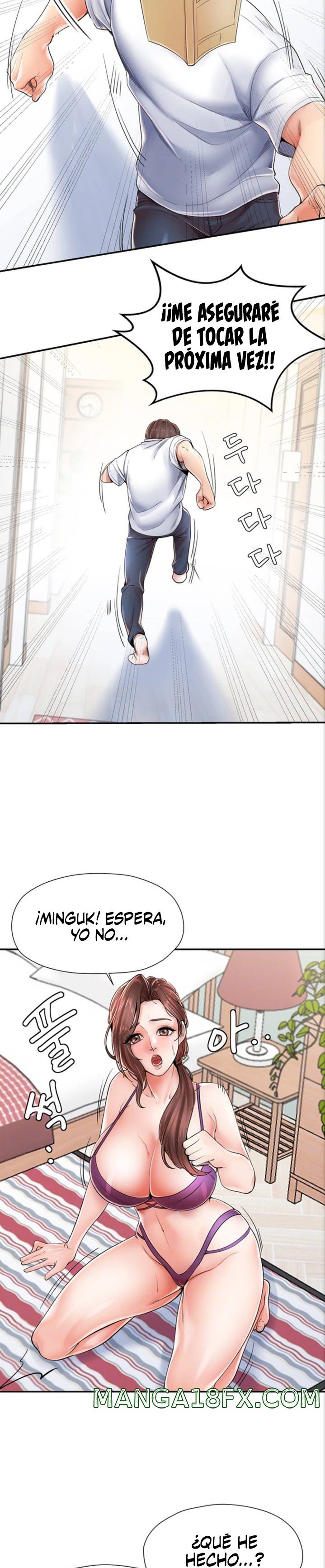 Mother and Daughter Raw - Chapter 2 Page 4