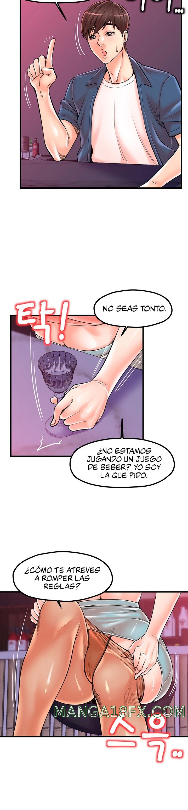 Mother and Daughter Raw - Chapter 20 Page 14