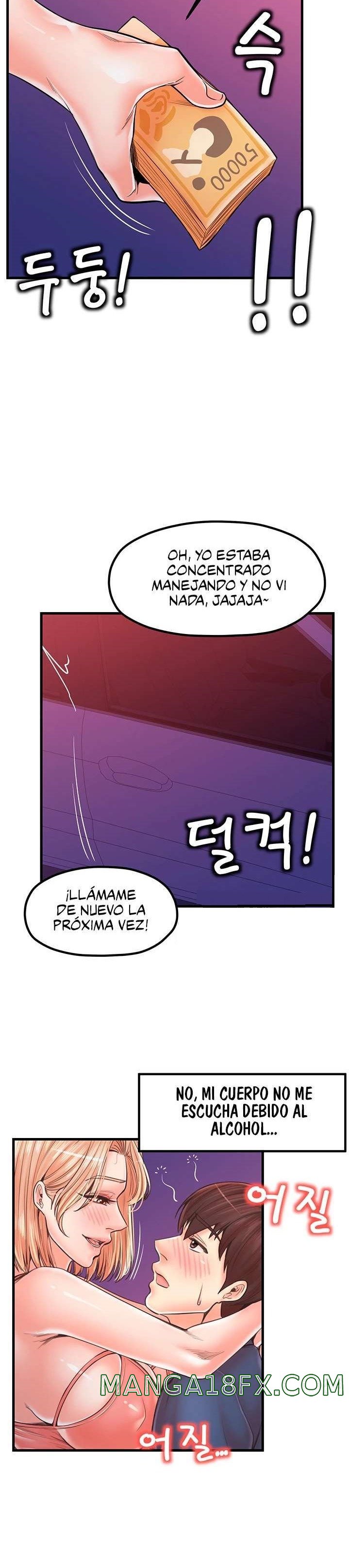 Mother and Daughter Raw - Chapter 21 Page 9