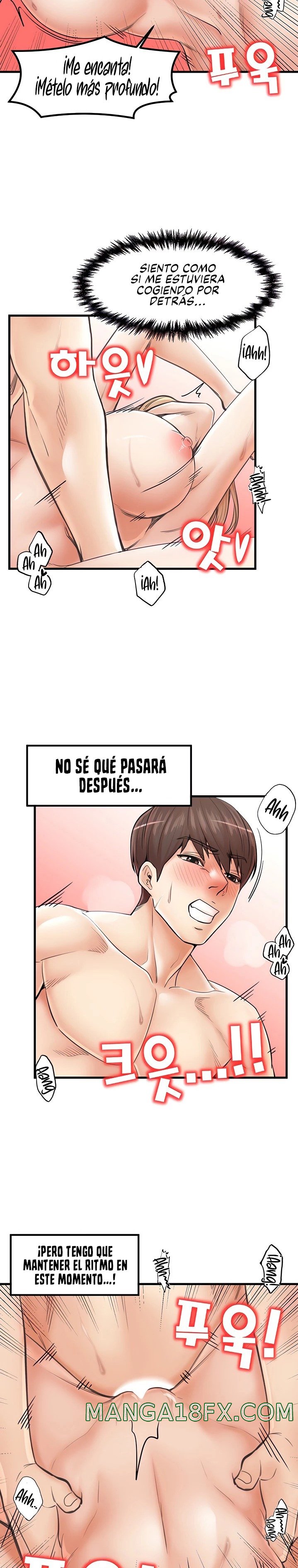 Mother and Daughter Raw - Chapter 22 Page 15