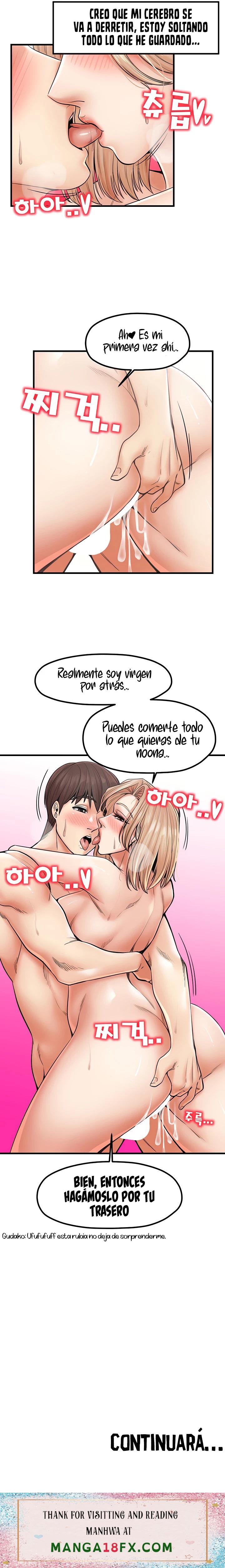 Mother and Daughter Raw - Chapter 22 Page 26