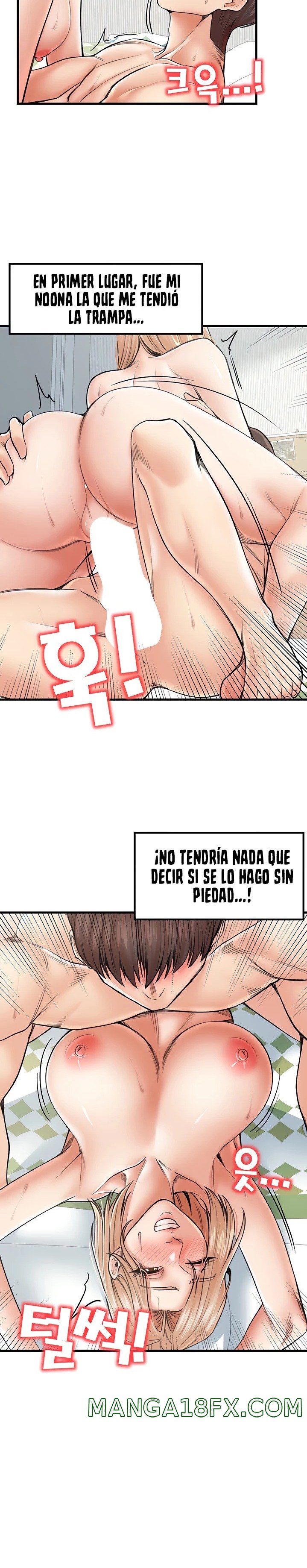 Mother and Daughter Raw - Chapter 22 Page 6