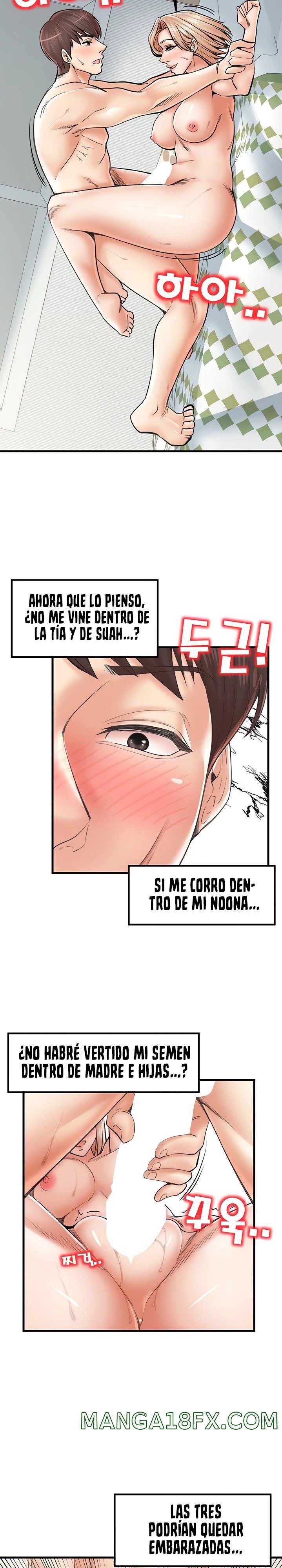 Mother and Daughter Raw - Chapter 22 Page 9