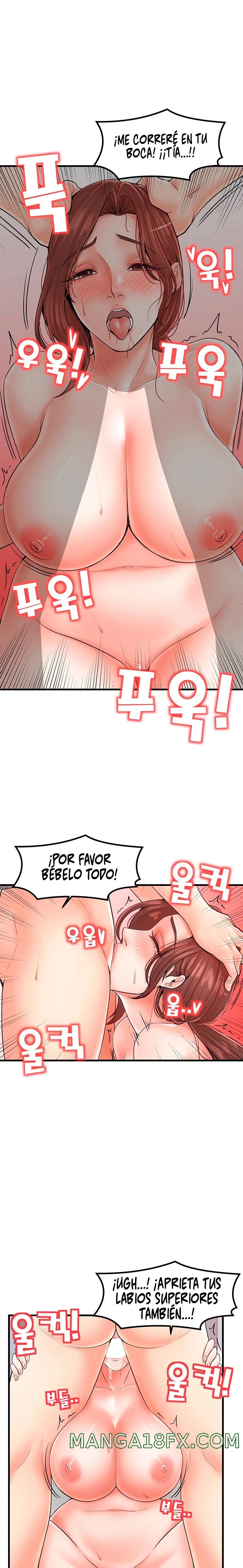 Mother and Daughter Raw - Chapter 26 Page 8