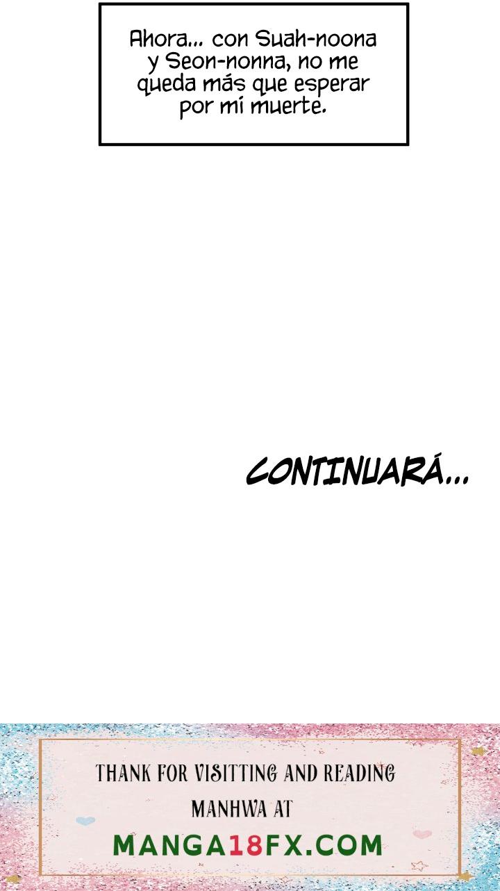 Mother and Daughter Raw - Chapter 32 Page 23