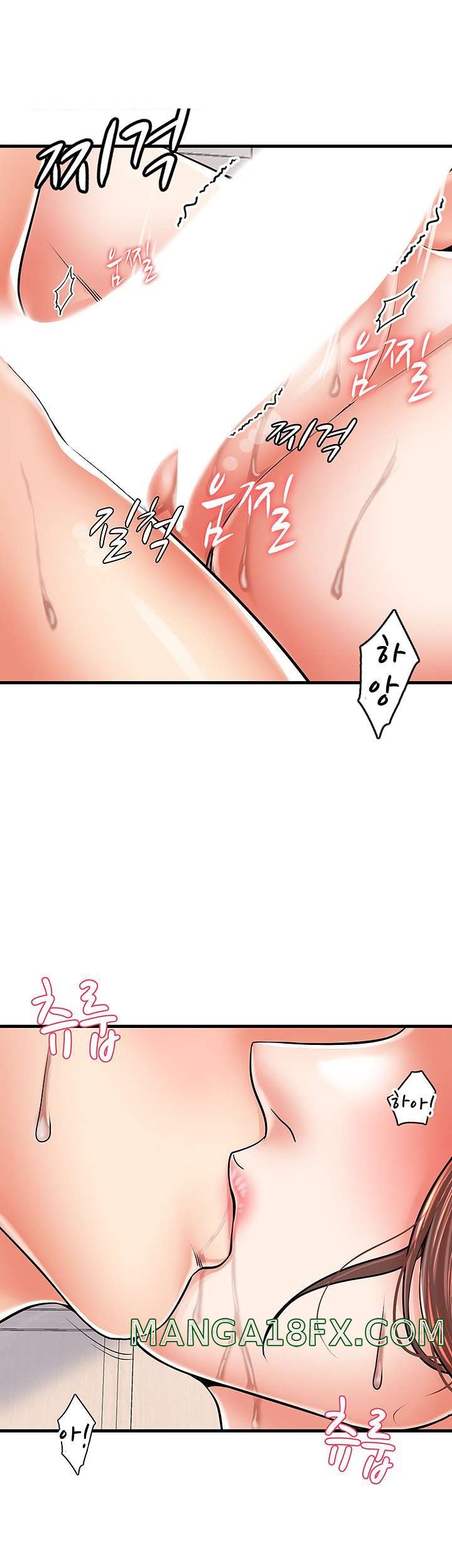 Mother and Daughter Raw - Chapter 5 Page 56