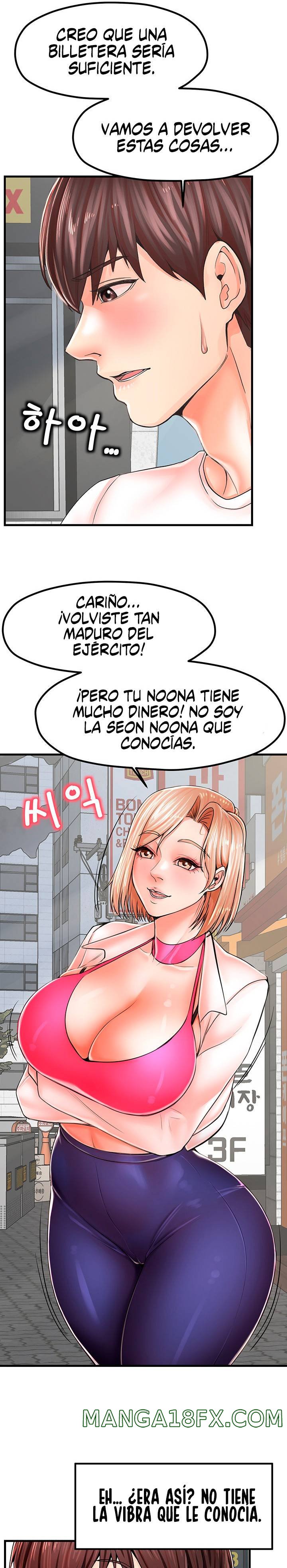 Mother and Daughter Raw - Chapter 8 Page 17