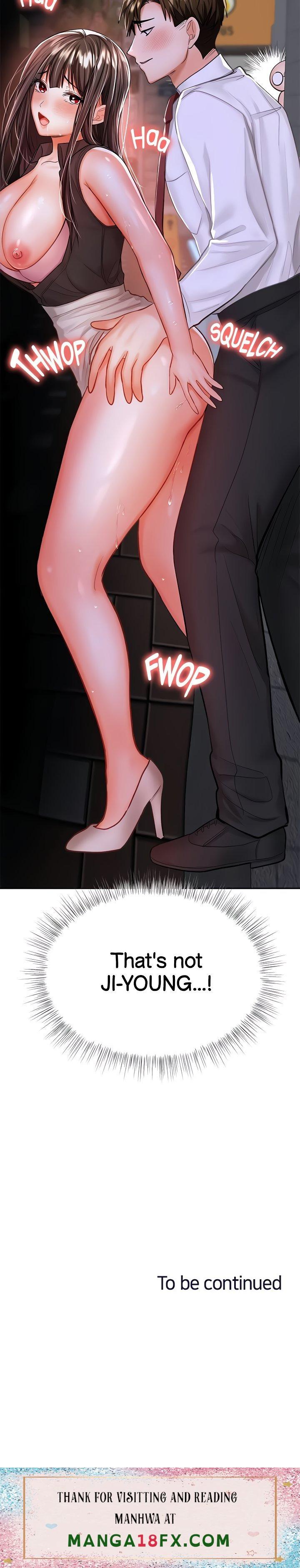 Sponsor Me Please - Chapter 14 Page 59