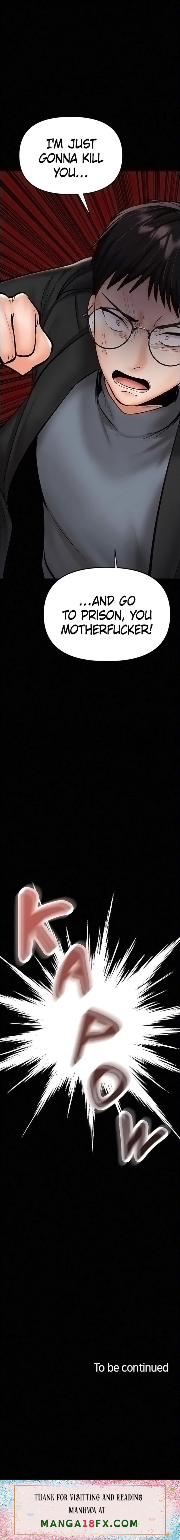 Sponsor Me Please - Chapter 23 Page 25