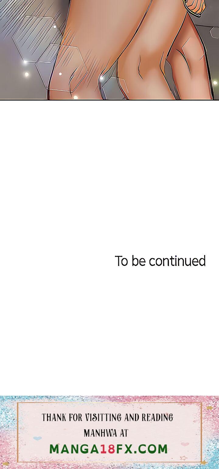 Sponsor Me Please - Chapter 32 Page 66