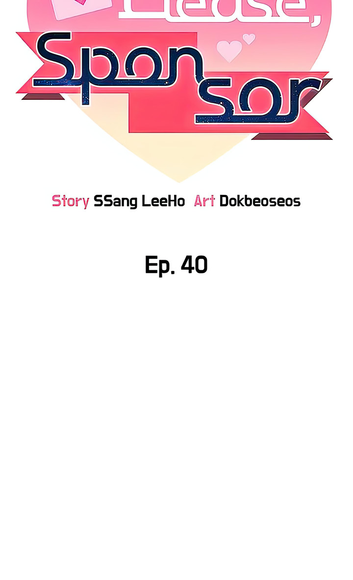 Sponsor Me Please - Chapter 40 Page 8