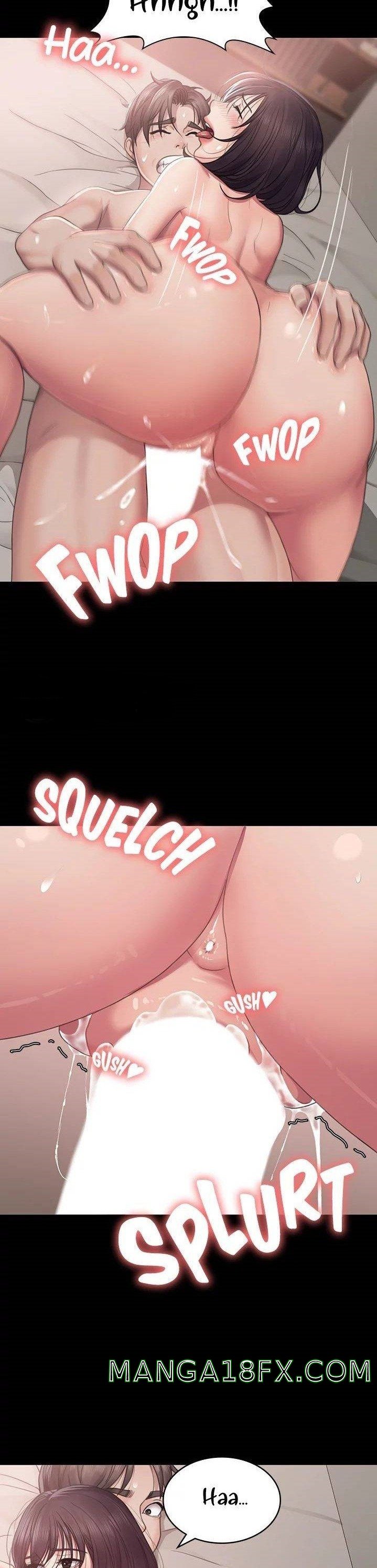 Bitch Girl Raw - Chapter 10 Page 23