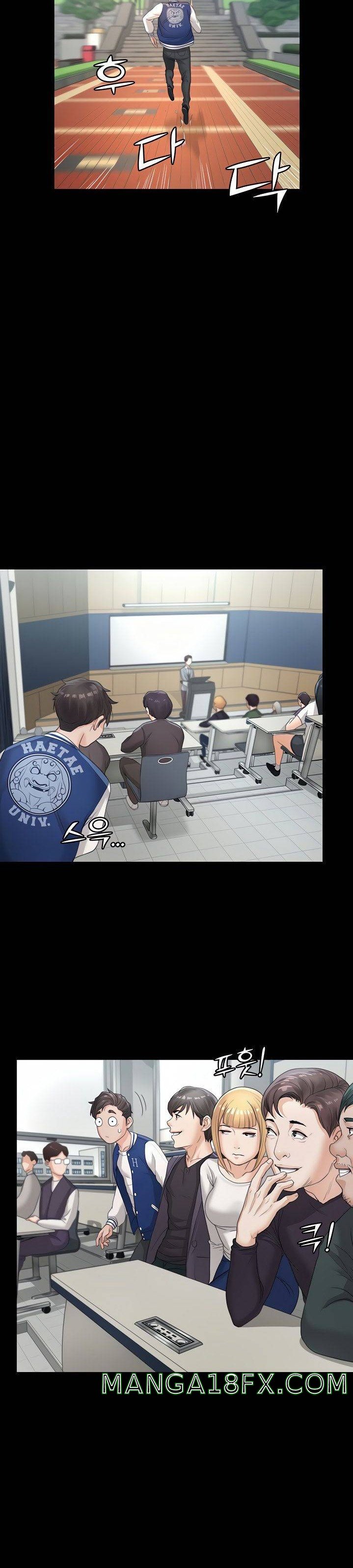 Bitch Girl Raw - Chapter 2 Page 46