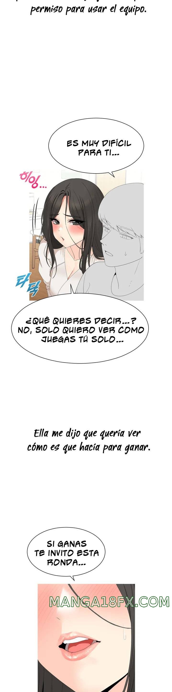 Like a Fox 2 Raw - Chapter 1 Page 32