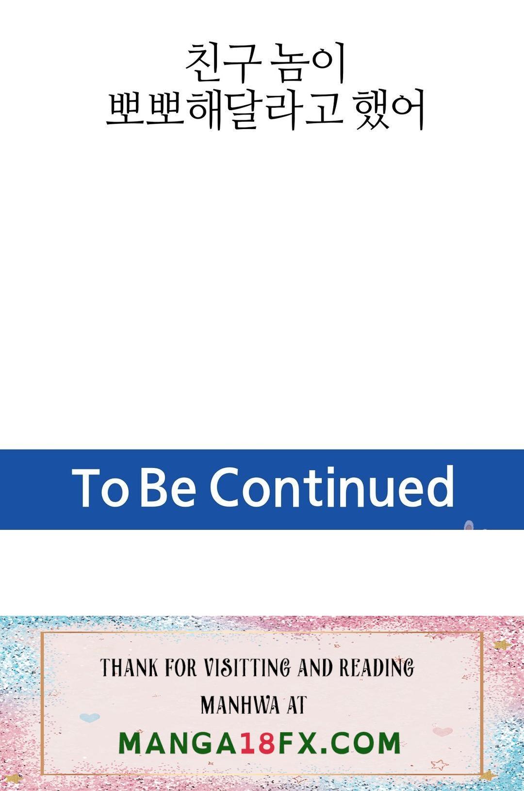 Like a Fox 2 Raw - Chapter 11 Page 31