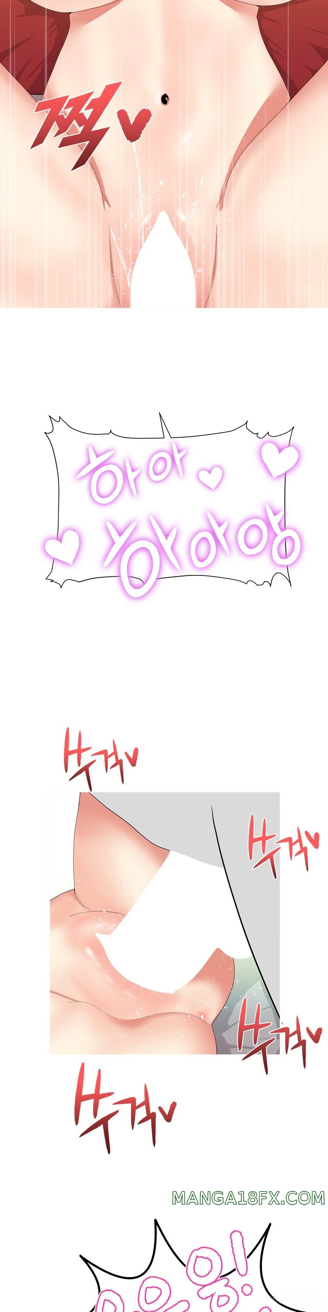 Like a Fox 2 Raw - Chapter 15 Page 9