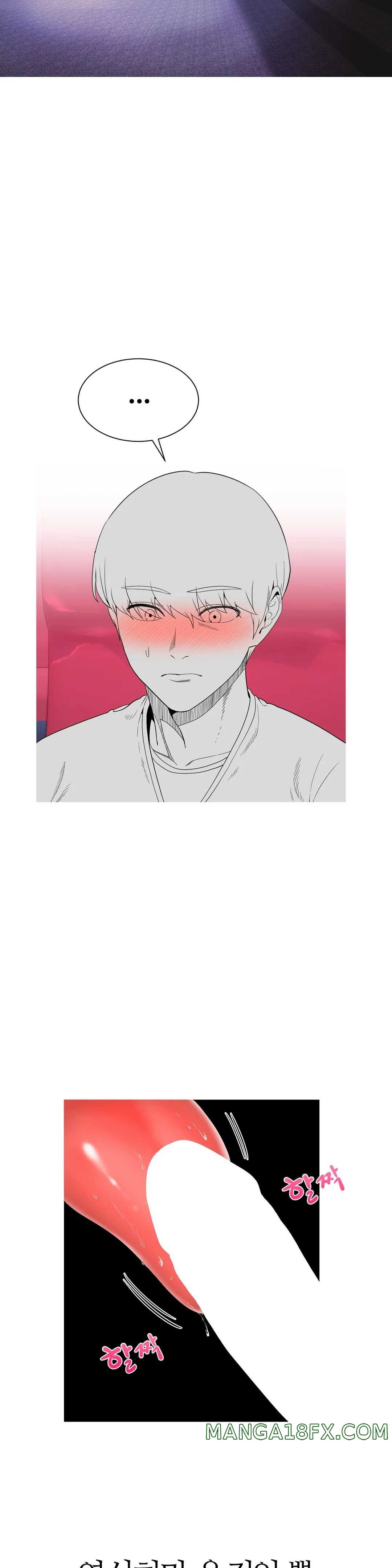 Like a Fox 2 Raw - Chapter 19 Page 2