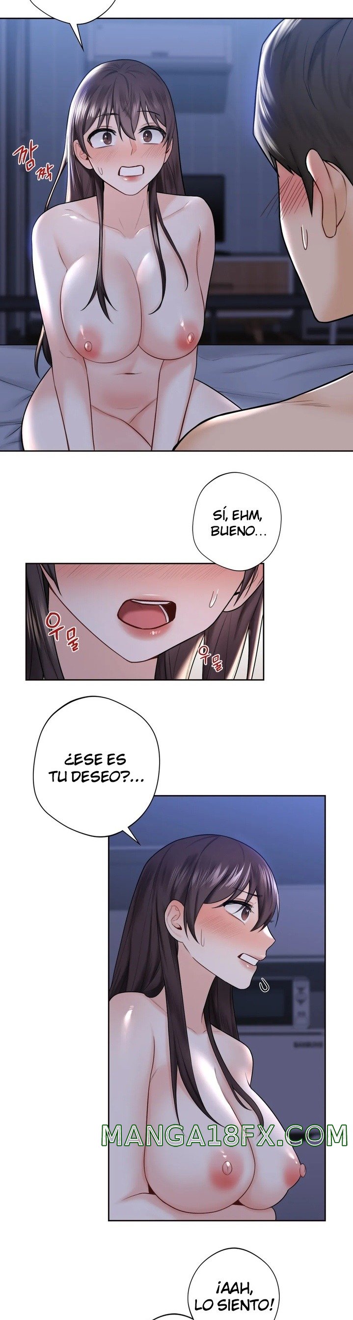 Not a friend – What do I call her as? Raw - Chapter 17 Page 3