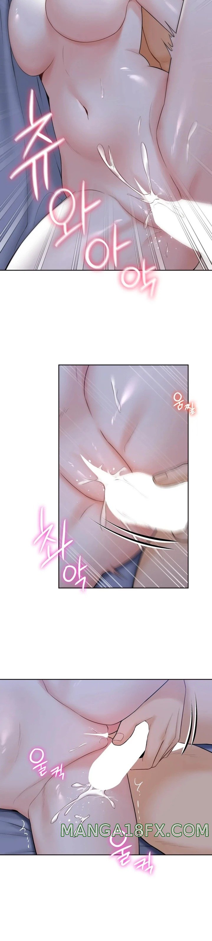 Not a friend – What do I call her as? Raw - Chapter 18 Page 21