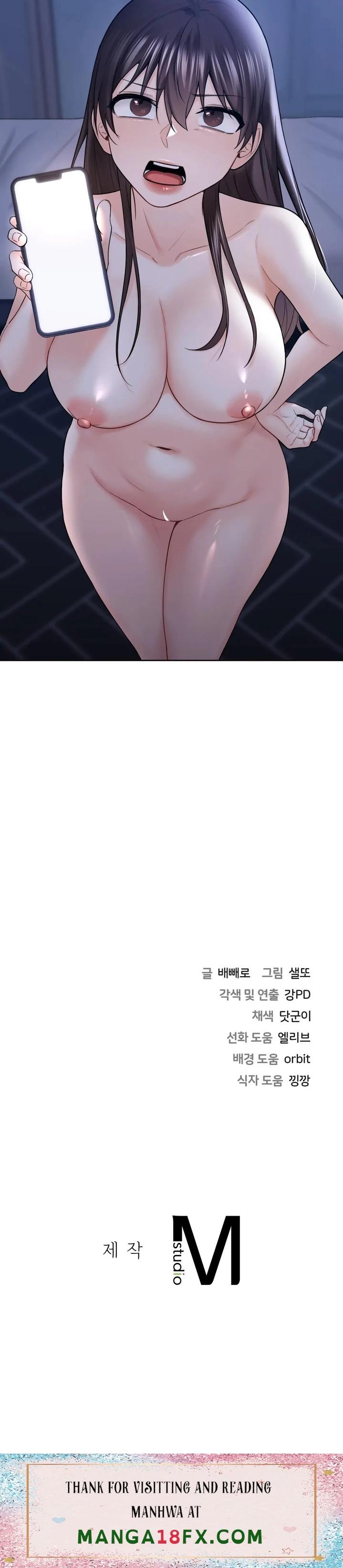 Not a friend – What do I call her as? Raw - Chapter 18 Page 26