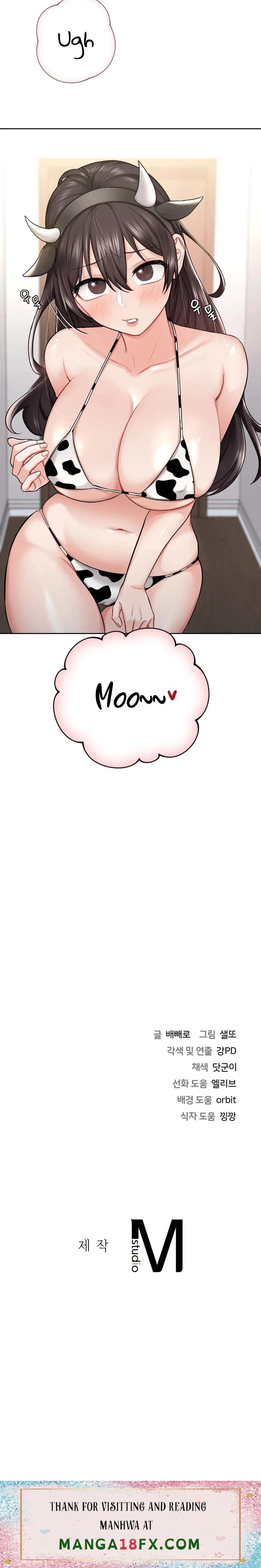 Not a friend – What do I call her as? Raw - Chapter 28 Page 23