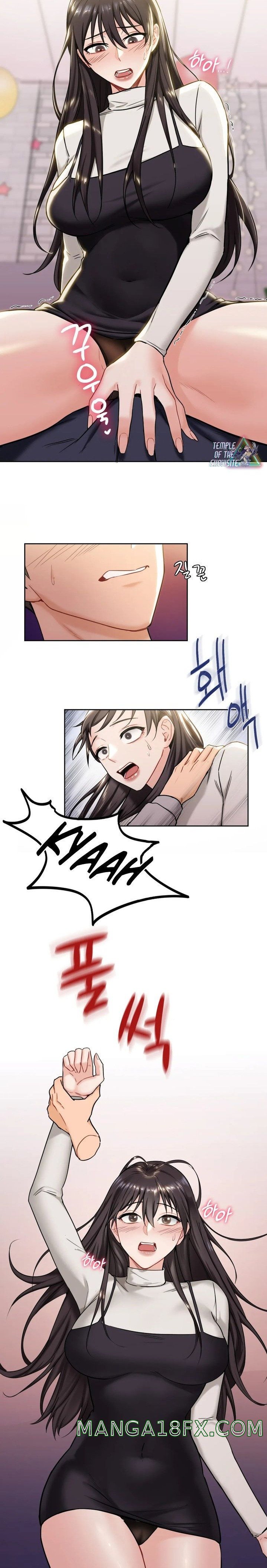 Not a friend – What do I call her as? Raw - Chapter 3 Page 8