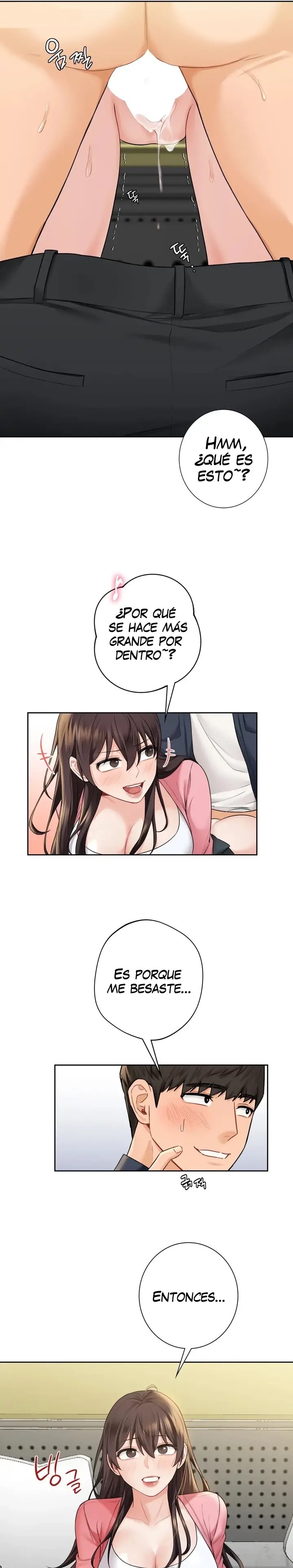 Not a friend – What do I call her as? Raw - Chapter 32 Page 20