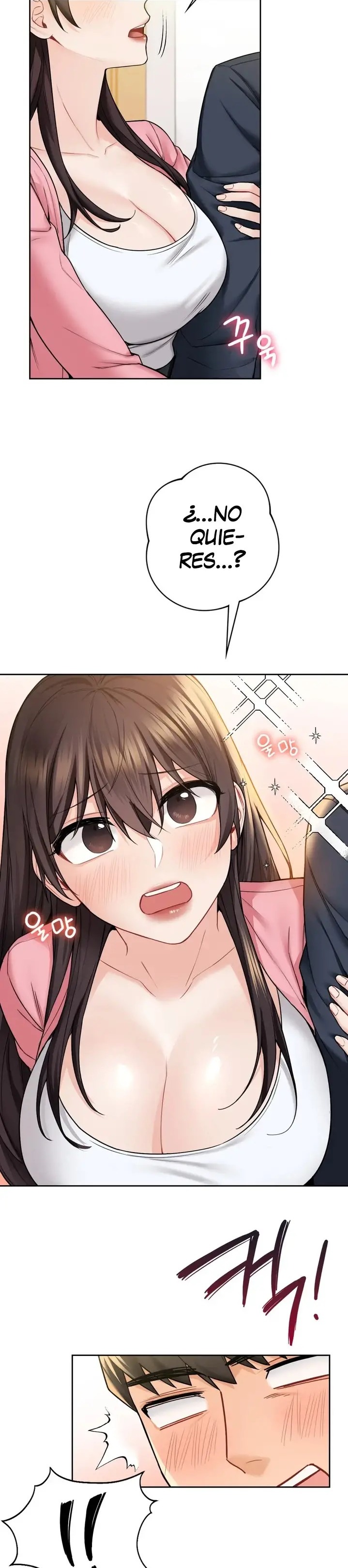 Not a friend – What do I call her as? Raw - Chapter 32 Page 3