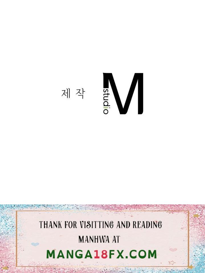 Not a friend – What do I call her as? Raw - Chapter 33 Page 20